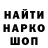 ГАШИШ Premium Seregs VA