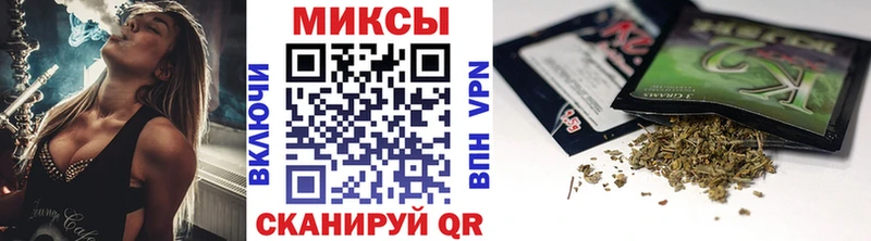 Бутират оксибутират  Жирновск 