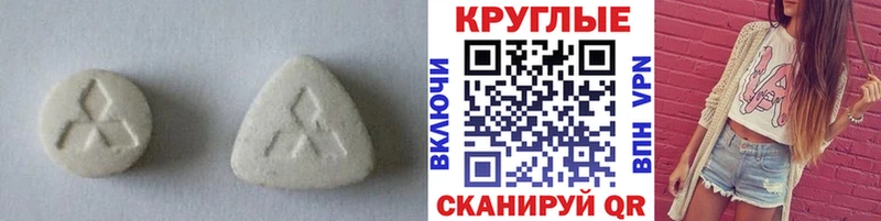 где можно купить наркотик Жирновск ЭКСТАЗИ Punisher