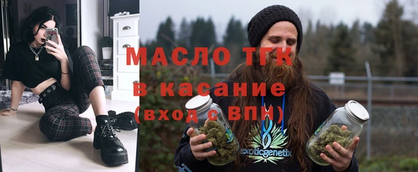 спайс Аркадак