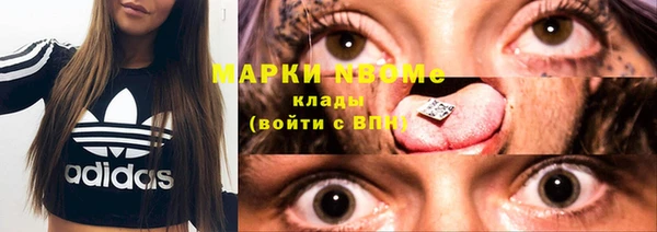 прущий лед Баксан