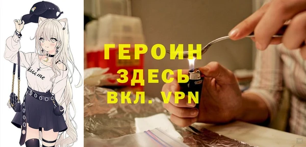 прущий лед Баксан