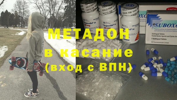 прущая мука Болотное