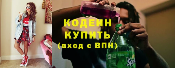 прущий лед Баксан