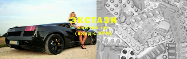 спайс Аркадак