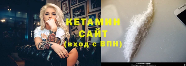 прущий лед Баксан