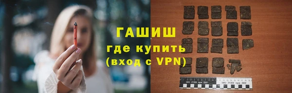 дурь Армянск