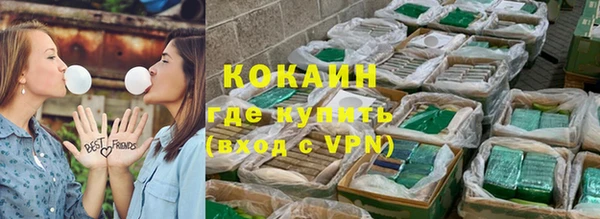 прущий лед Баксан