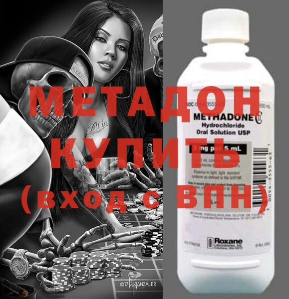 круглые Болхов