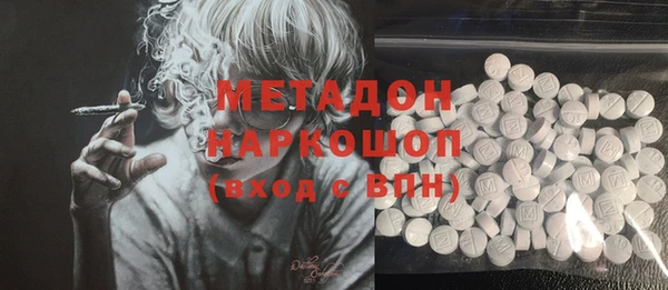 ешки Арсеньев