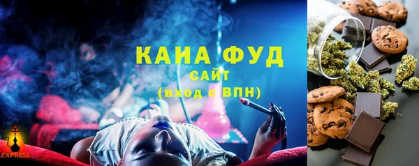 COCAINE Балахна