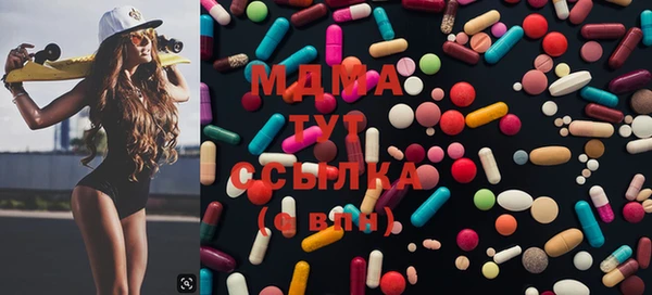 COCAINE Балахна