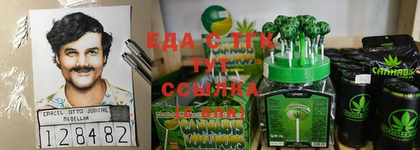 дурь Армянск