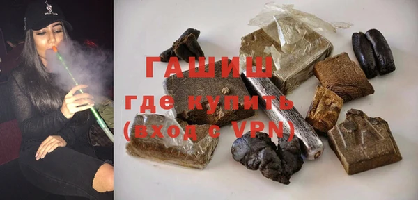 а пвп мука Алзамай
